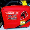 Le générateur Vackson VK10500iS est un modèle inverter essence, compact, silencieux et efficace