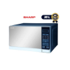 Micro-ondes SHARP R-20MT(S) – 20 litres – Vue frontale