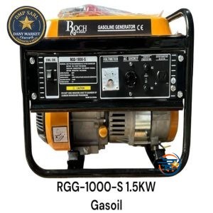 Groupe électrogène ROCH RGG-1000-S 1,5 kW à essence compact et économique disponible chez DANY MARKET avec livraison au Cameroun et dans la zone CEMAC.