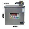 Congélateur Coffre SKYWORLD BF265CF 265 Litres Classe A++ Tropicalisé disponible chez DANY MARKET Cameroun